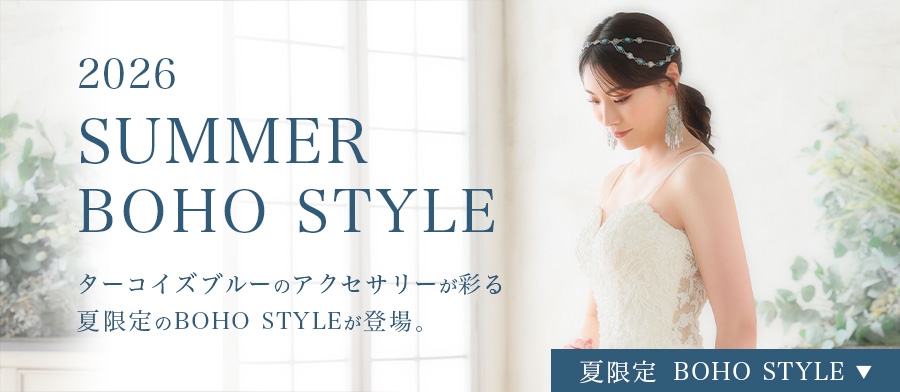 SUMMER BOHO